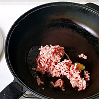 肉末香菇烧豆腐-下饭菜的做法图解2