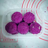 卡士达紫薯糕的做法图解6