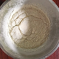 基础戚风蛋糕的做法图解3