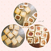 豆腐三吃-酿豆腐、豆腐丸子（汤）的做法图解3