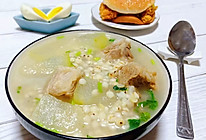 #元宵节美食大赏#冬瓜薏米排骨汤的做法