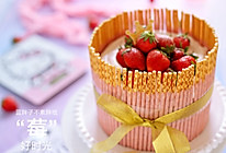 莓好时光—草莓戚风蛋糕的做法