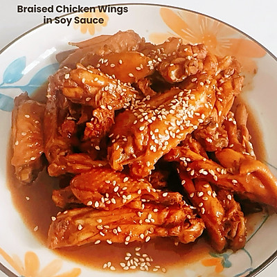 家常美食丨红烧鸡翅