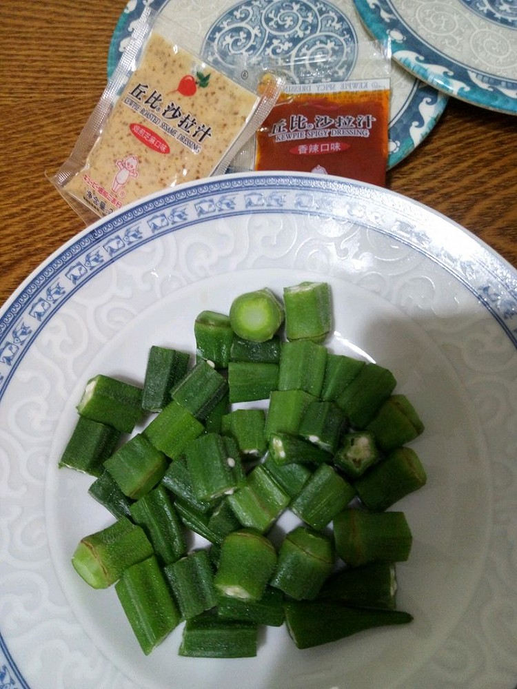 夏天，就酱“办”的做法