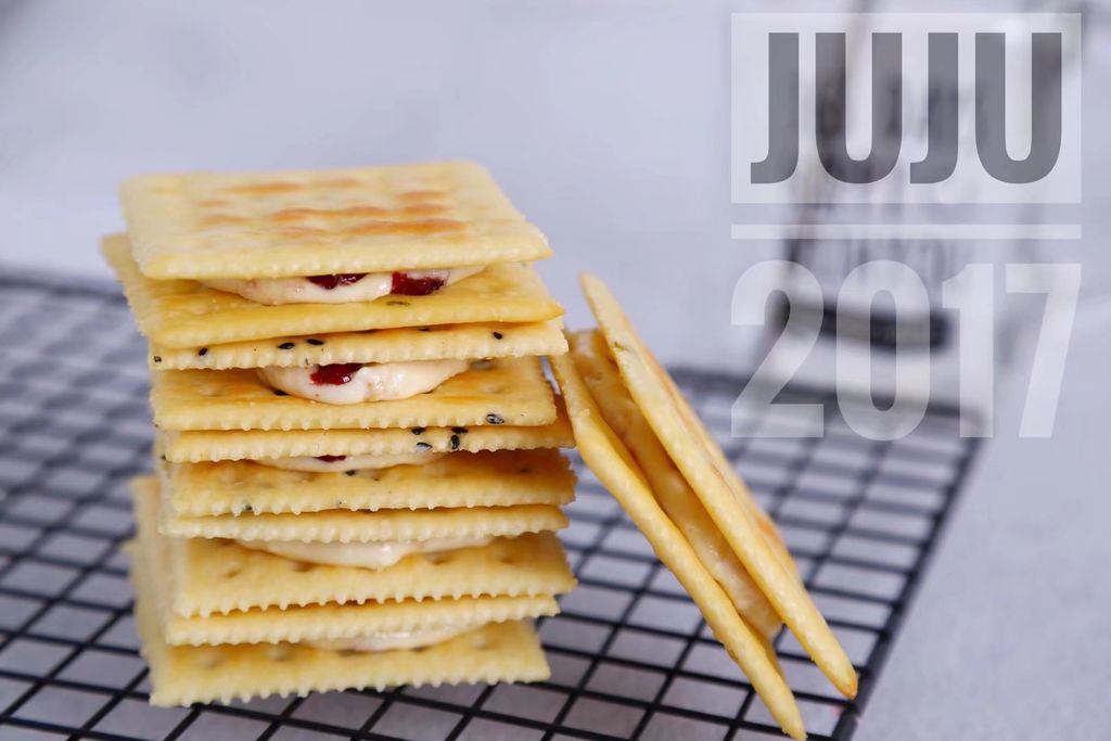 Peanut Cranberry nougat biscuit