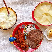 #合理膳食 营养健康进家庭#不重样早餐，牛肉配蛋黄酥的做法图解20
