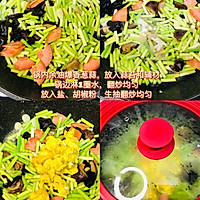 #吃出健康，解决假胖#蒜苔炒鸡蛋的做法图解2
