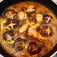 香菇麻辣小鸡腿的做法图解7