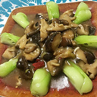 好吃好做的家常香菇油菜的做法图解8