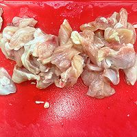 #红梅黄酒料酒家宴争霸赛#椒盐鸡米花的做法图解3