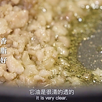 豌豆肉末｜酱香浓郁和清新鲜甜完美融合！的做法图解4