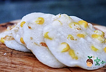 宝宝辅食：豆腐玉米米饼的做法