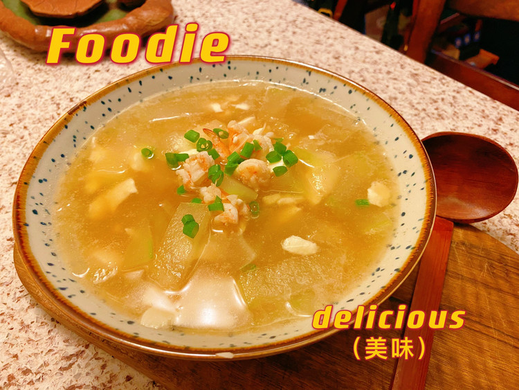 冬瓜虾仁豆腐汤的做法