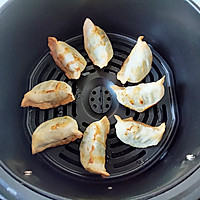 空气炸锅烤饺子的做法图解8