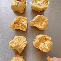 #入秋滋补正当时#柿子糯米饼的做法图解7