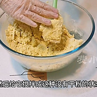 这才是粘豆包的正宗做法，软糯劲道，好吃不粘牙的做法图解2