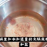 每天一道减脂餐：低卡版奶香麻辣烫的做法图解2