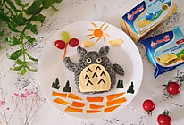 #安佳儿童创意料理#芝士黑芝麻龙猫饭团的做法