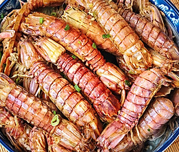 鲜香椒盐皮皮虾，好吃的舔手的做法
