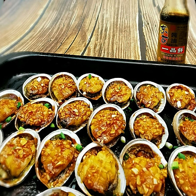 烤箱版蒜蓉烤小鲍鱼
