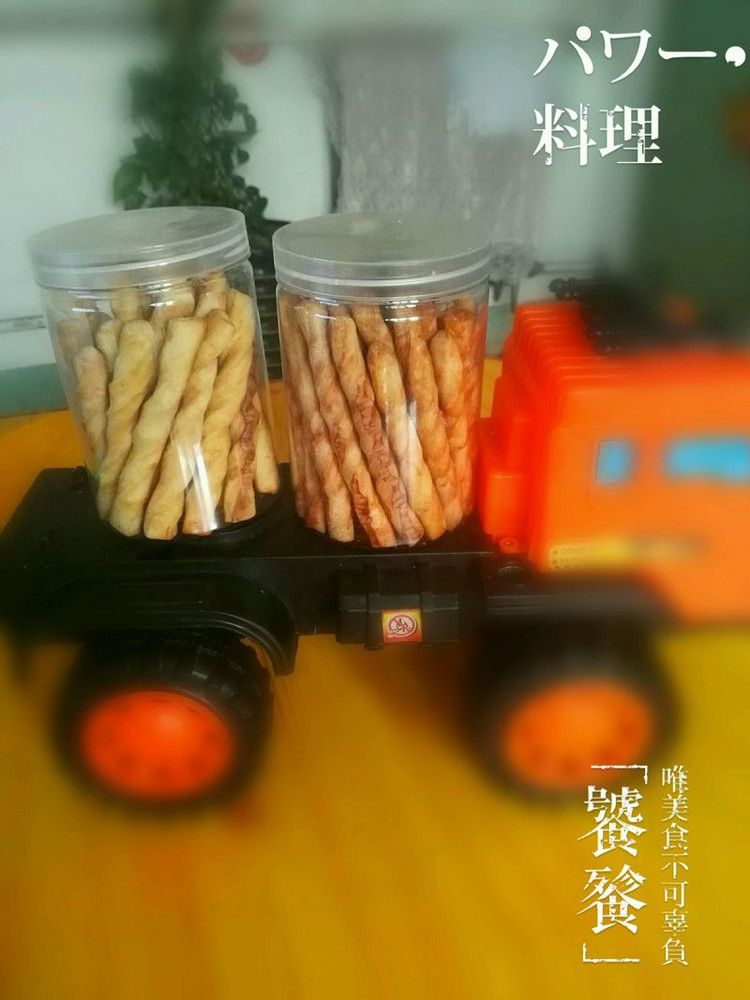 宝宝辅食之香蕉磨牙棒的做法