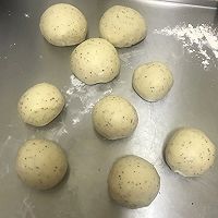 红枣手撕吐司的做法图解6