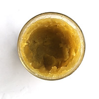 薯泥珍珠奶茶#爱乐甜夏日轻脂甜蜜#的做法图解4