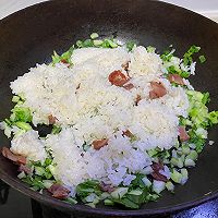 #减一点更好#上海菜饭(老上海味道)的做法图解5