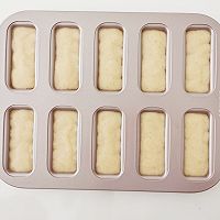 原味费南雪的做法图解7