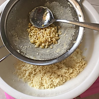 奶香绿豆糕的做法图解3