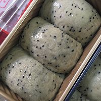 黑芝麻吐司的做法图解9