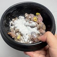 干锅牛蛙的做法图解2