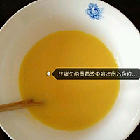 电饭锅版蛋糕的做法图解2