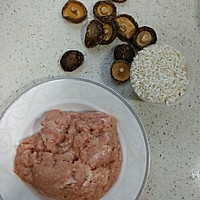 香菇肉末糯米饭#急速早餐#的做法图解1