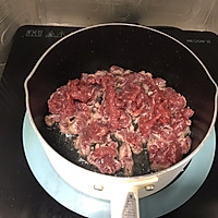 小炒黄牛肉的做法图解5