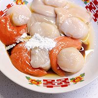 蒜蓉粉丝蒸扇贝的做法图解4