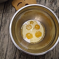 圣诞树桩的做法图解2