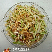 夏日凉拌菜的做法图解3