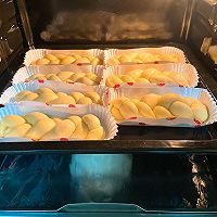 肉松辫子面包的做法图解11