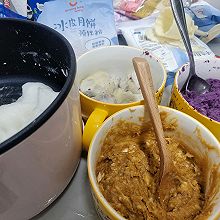 咸蛋黄肉松紫薯冰皮月饼