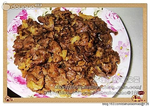 孜然羊肉