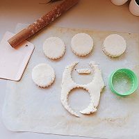 『酥酥的沙沙的』椰香司康的做法图解7