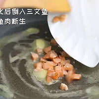土豆鱼松沙拉的做法图解9
