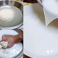 陝西酸辣涼皮（自製涼皮＆醬汁）的做法图解3