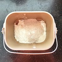 干果红糖全麦软欧的做法图解1