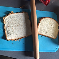 火腿吐司鸡蛋杯的做法图解3
