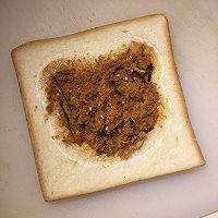 萌萌哒吐司熊的做法图解2