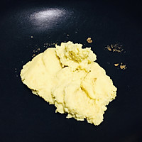 绿豆烧果子的做法图解7