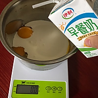 葡式蛋挞的做法图解3