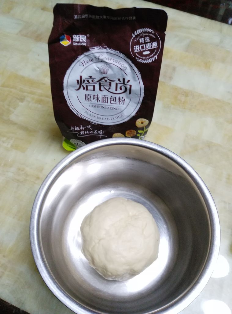 拉丝的北海道吐司的做法图解5